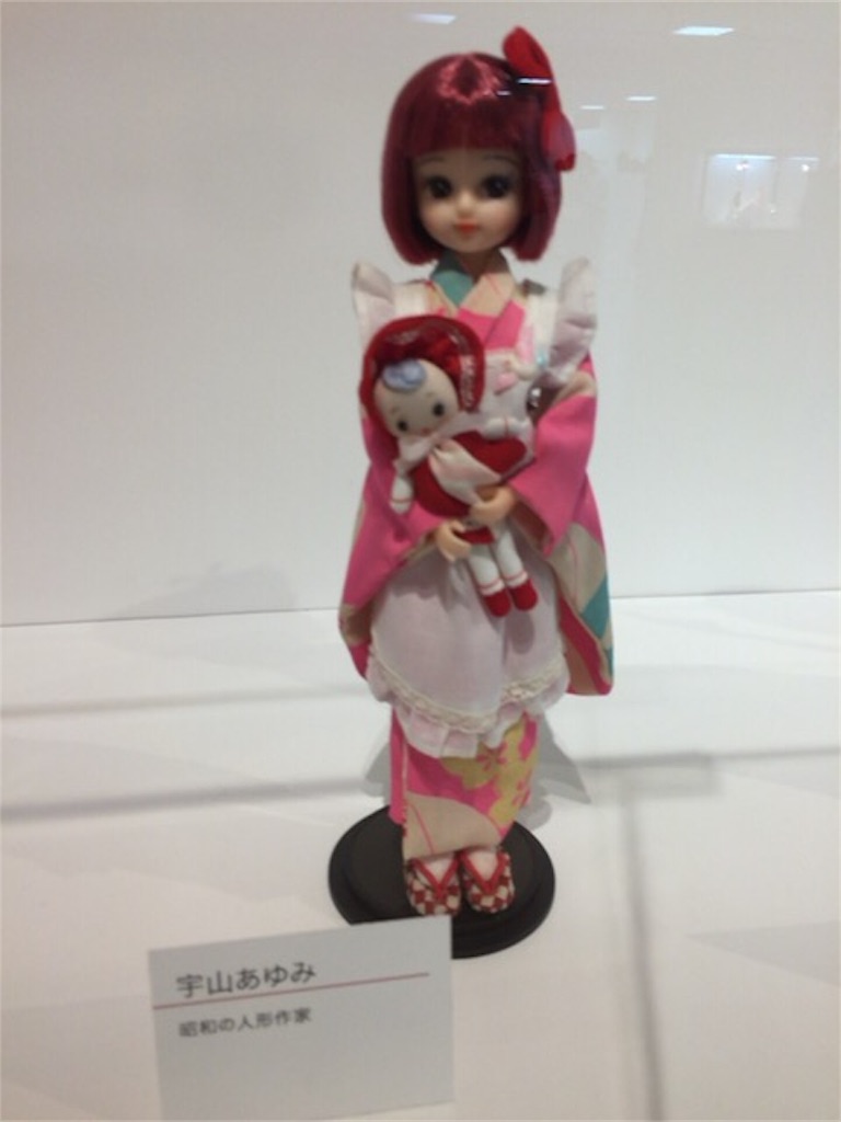 f:id:nigoriyu:20171227191022j:image f:id:nigoriyu:20171227191022j:image