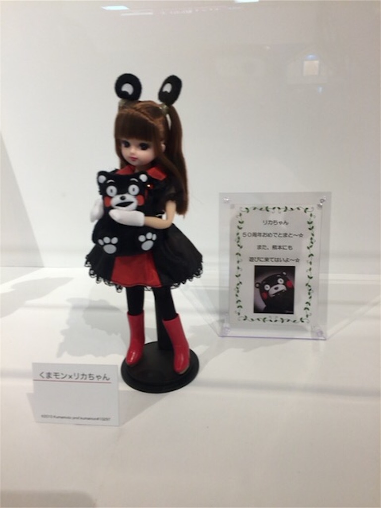 f:id:nigoriyu:20171227191102j:image f:id:nigoriyu:20171227191102j:image