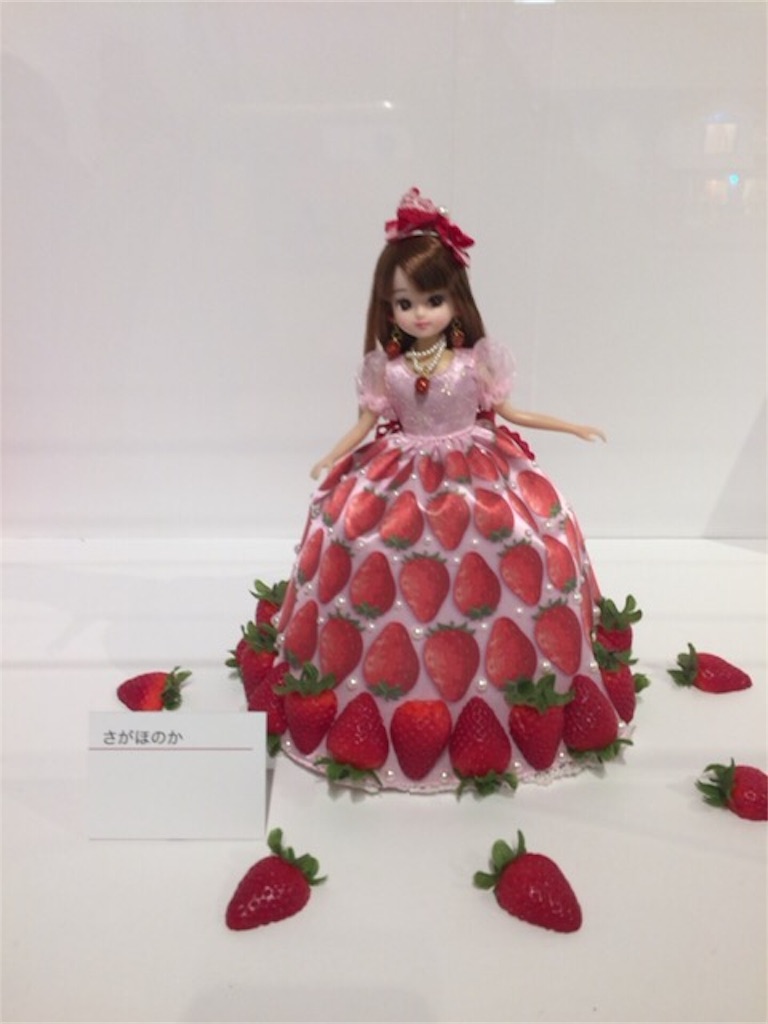 f:id:nigoriyu:20171227191109j:image f:id:nigoriyu:20171227191109j:image