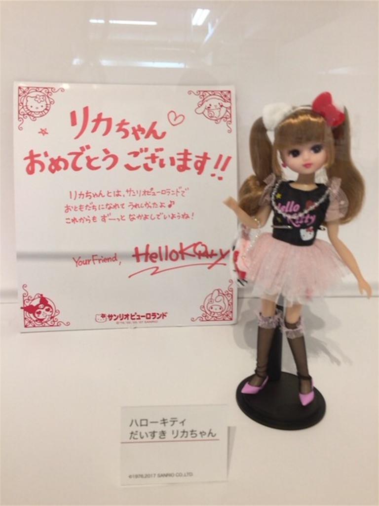 f:id:nigoriyu:20171227191133j:image f:id:nigoriyu:20171227191133j:image