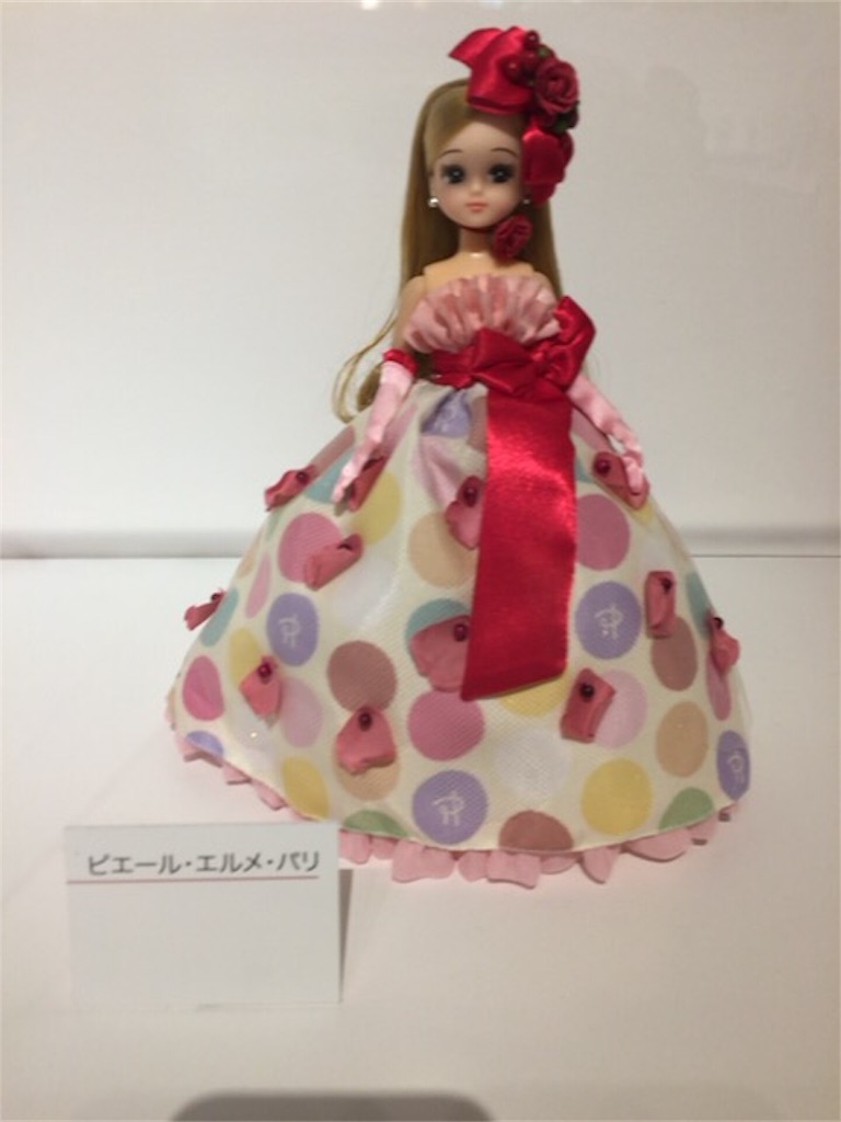 f:id:nigoriyu:20171227191146j:image f:id:nigoriyu:20171227191146j:image