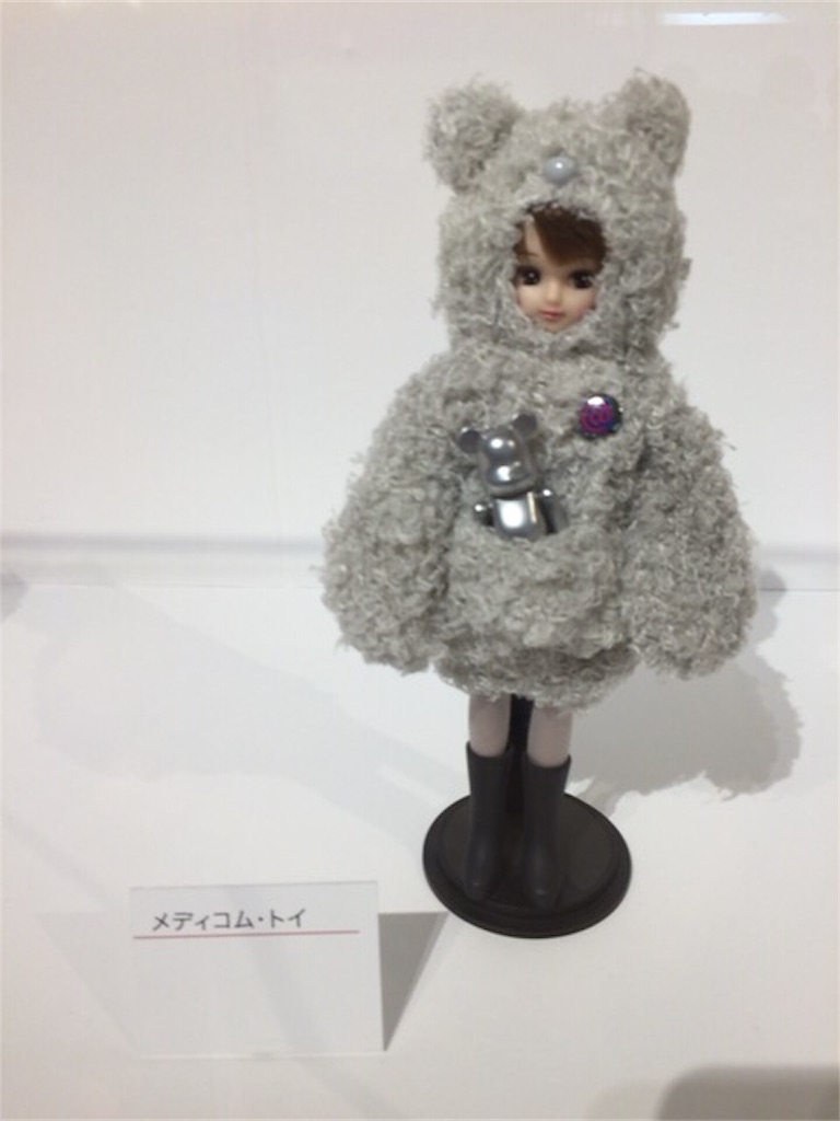 f:id:nigoriyu:20171227191253j:image f:id:nigoriyu:20171227191253j:image