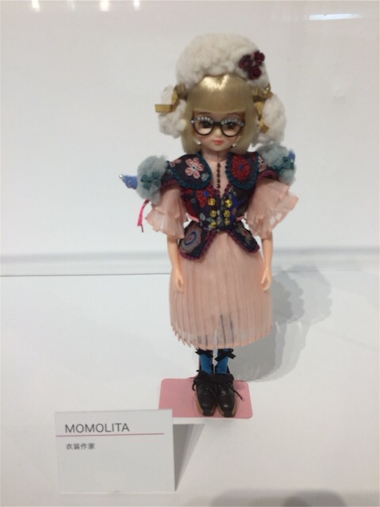 f:id:nigoriyu:20171227191315j:image f:id:nigoriyu:20171227191315j:image