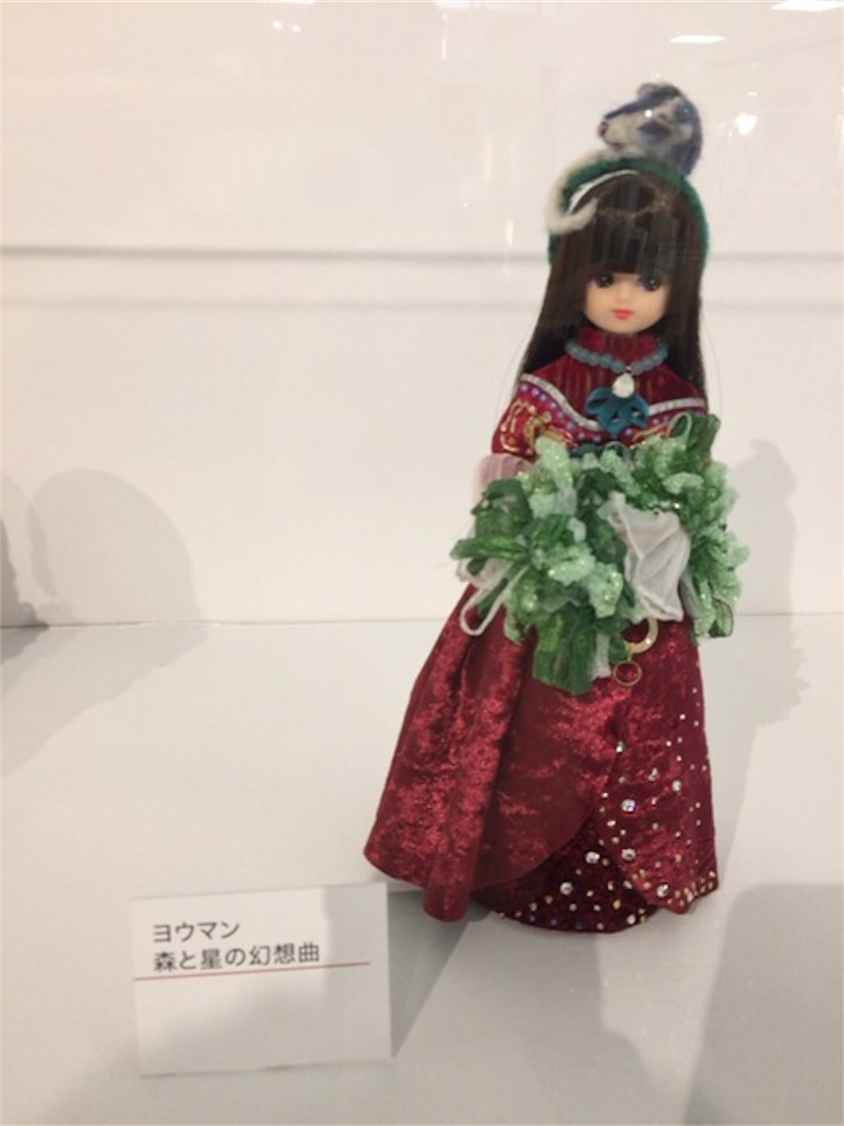 f:id:nigoriyu:20171227191451j:image f:id:nigoriyu:20171227191451j:image