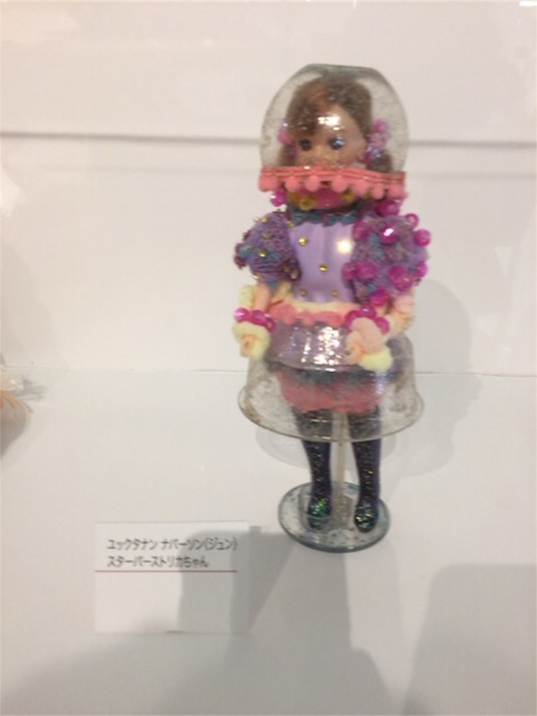 f:id:nigoriyu:20171227191502j:image f:id:nigoriyu:20171227191502j:image