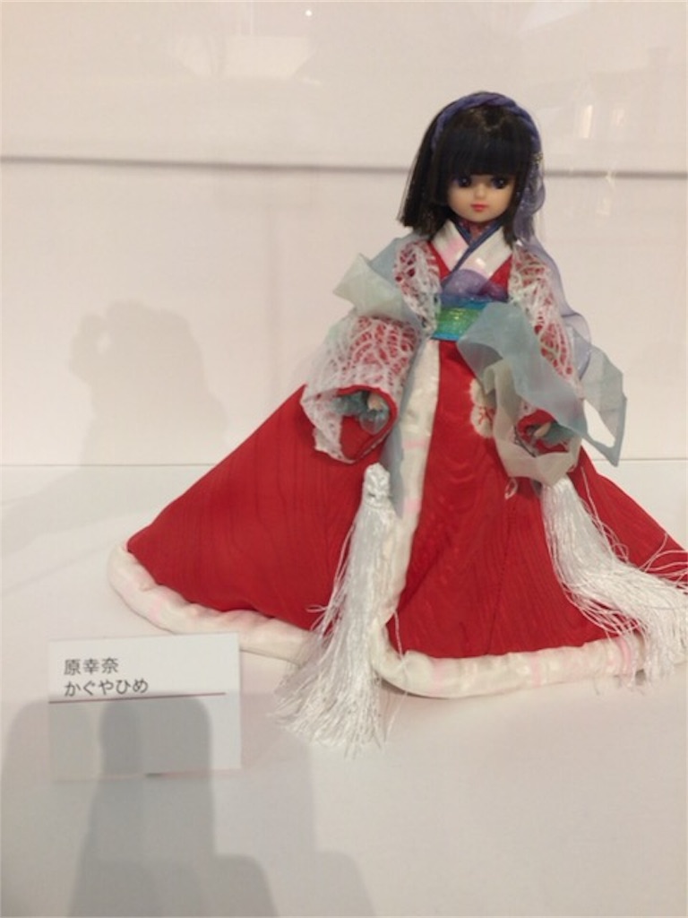 f:id:nigoriyu:20171227191528j:image