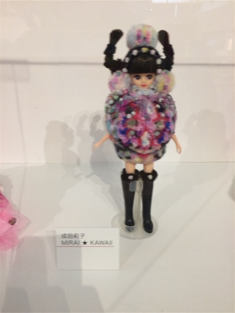 f:id:nigoriyu:20171227191544j:image f:id:nigoriyu:20171227191544j:image