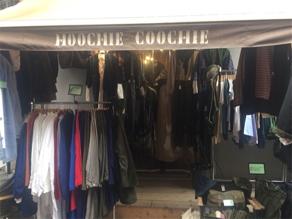 f:id:nigoriyu:20171227220522j:image