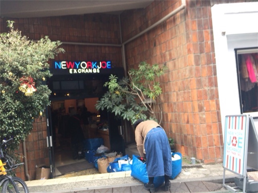 f:id:nigoriyu:20171227222725j:image