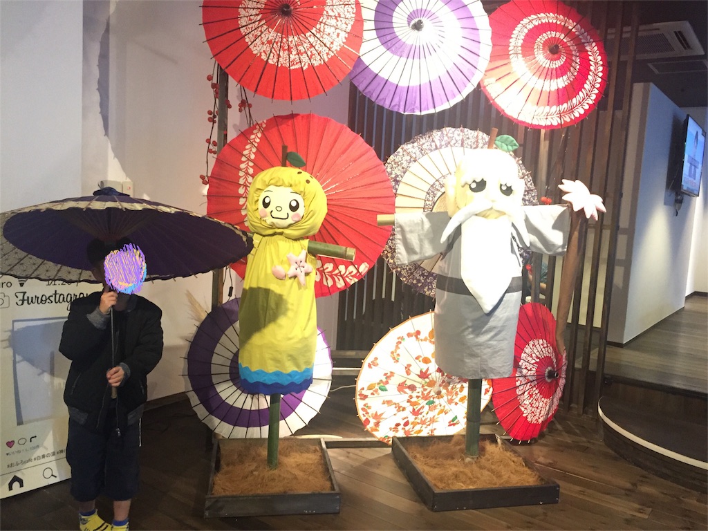 f:id:nigoriyu:20171230003001j:image