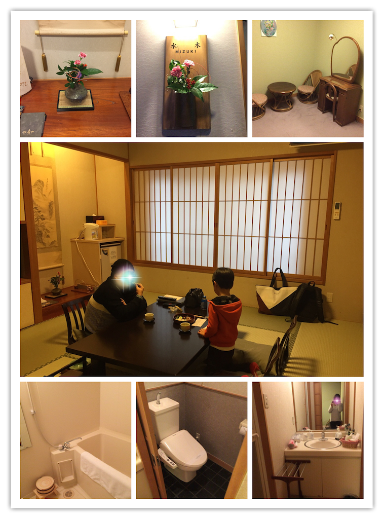 f:id:nigoriyu:20180102223946p:image