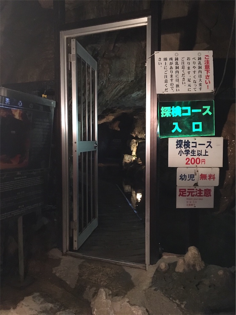 f:id:nigoriyu:20180105160655j:image