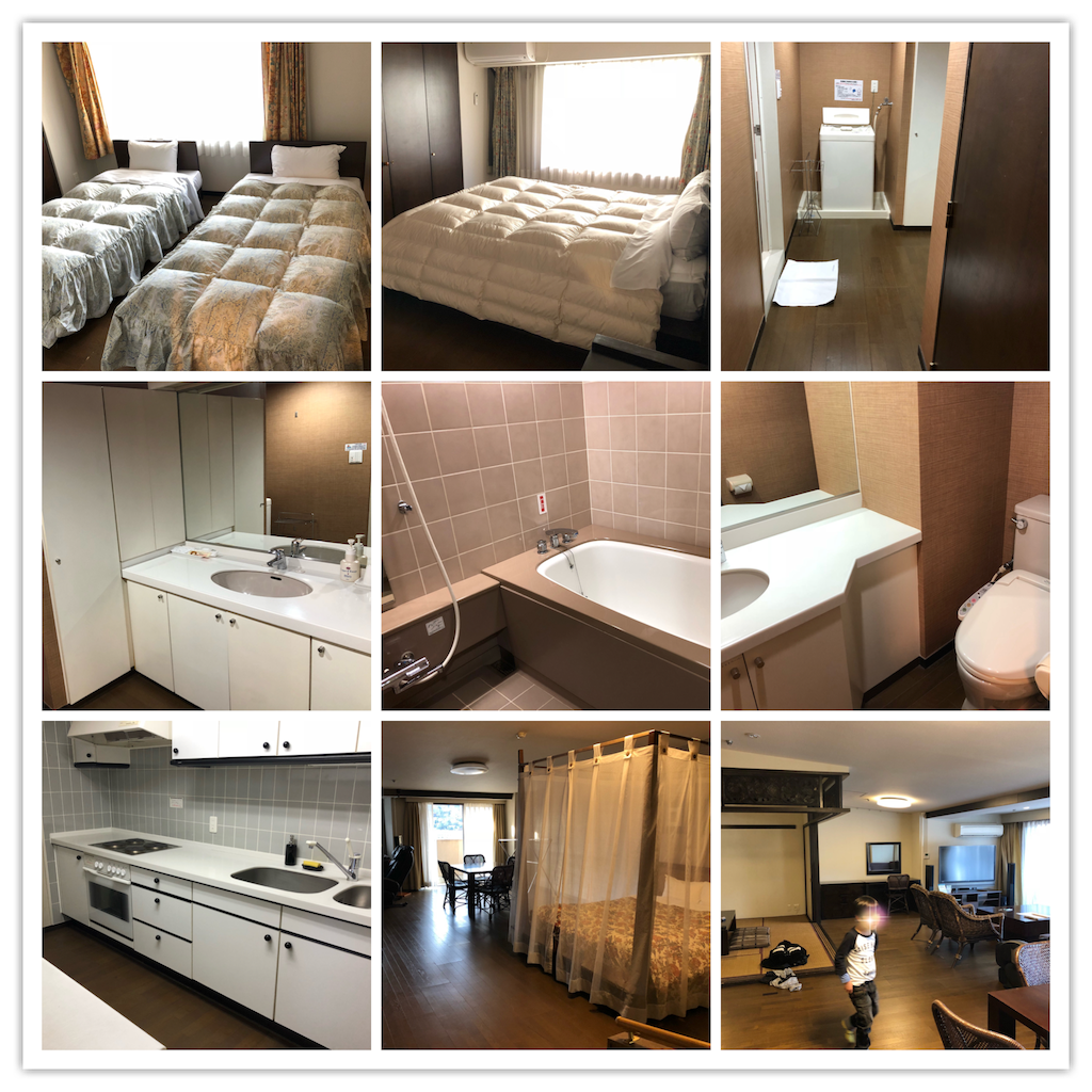 f:id:nigoriyu:20180107220805p:image