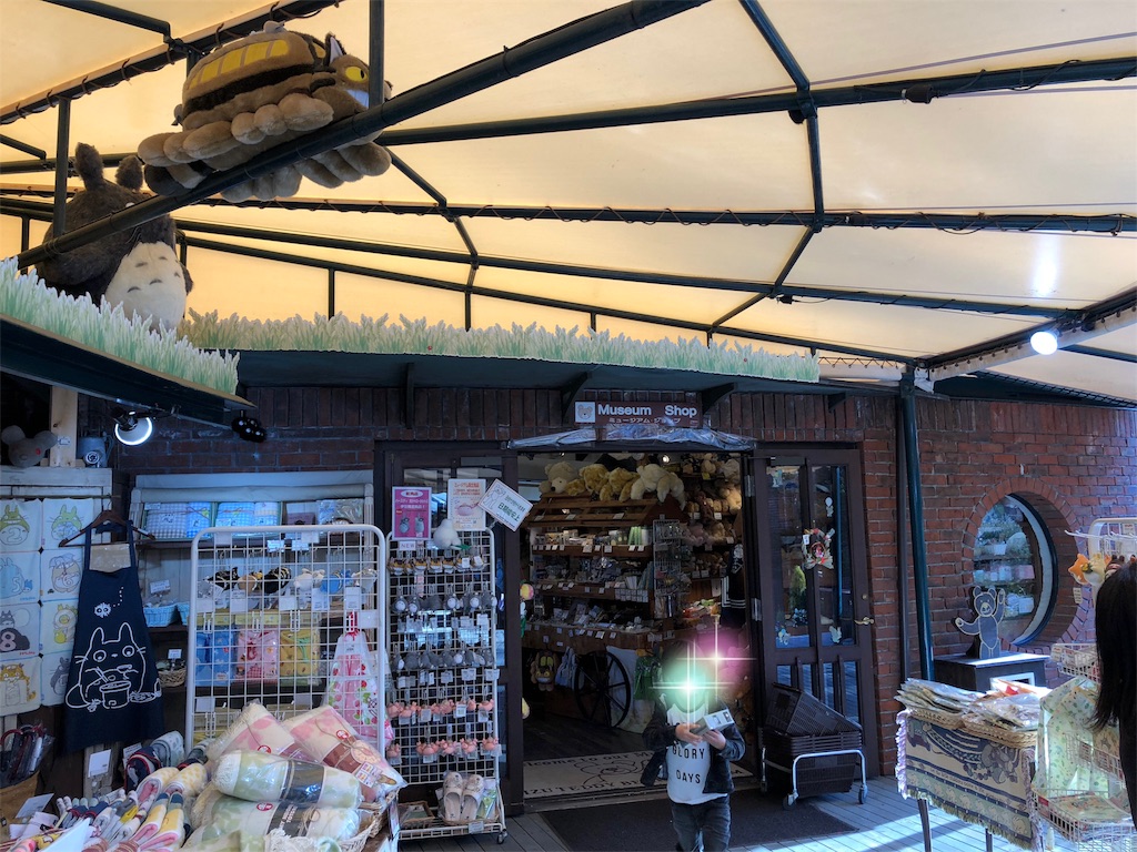 f:id:nigoriyu:20180113042241j:image