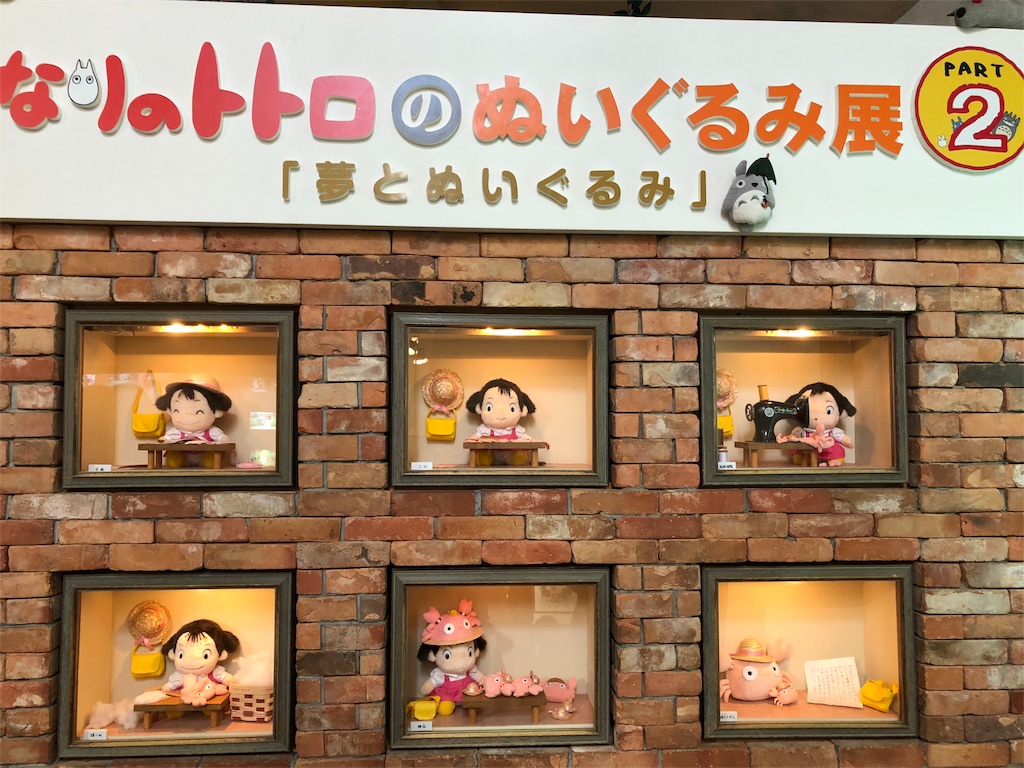 f:id:nigoriyu:20180113042427j:image