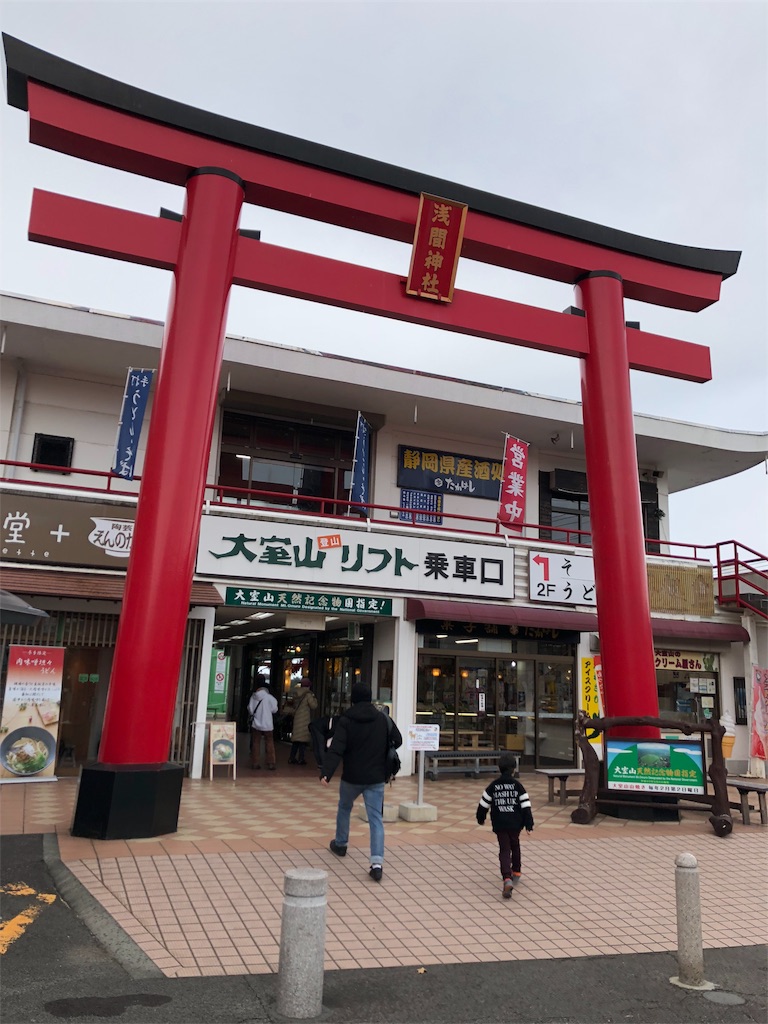f:id:nigoriyu:20180121165205j:image