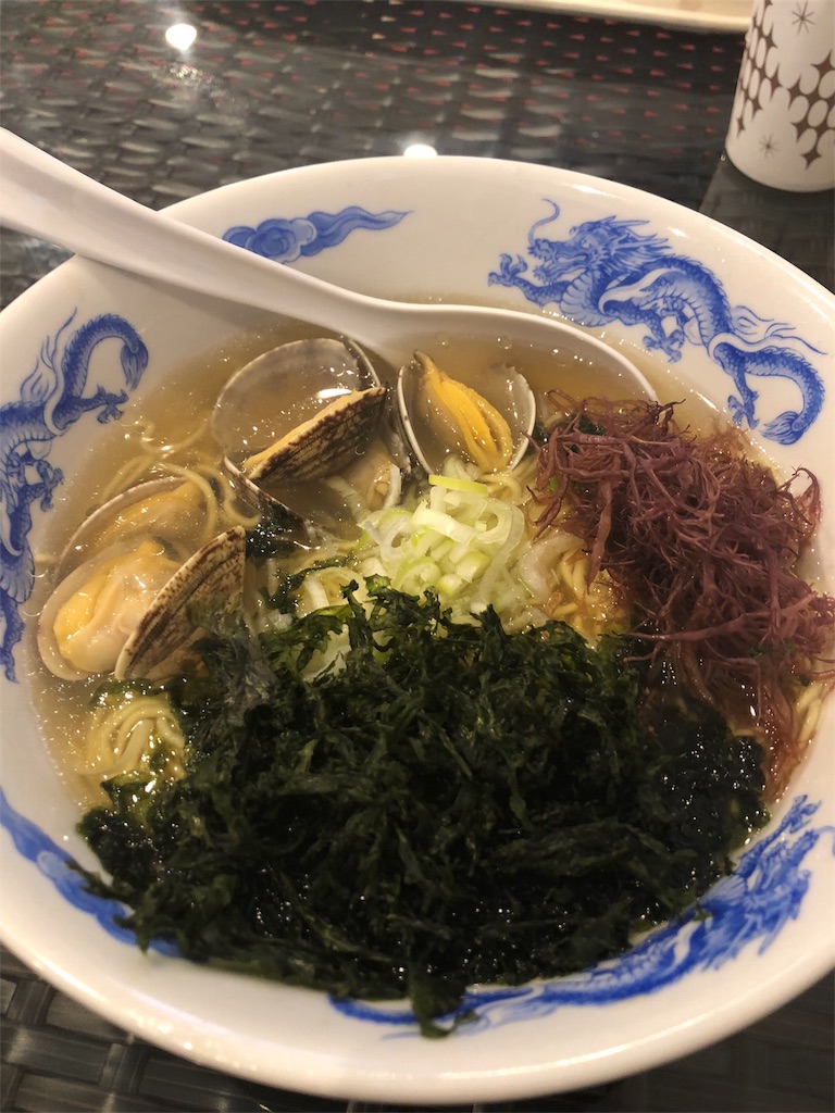 f:id:nigoriyu:20180121193941j:image f:id:nigoriyu:20180121193941j:image