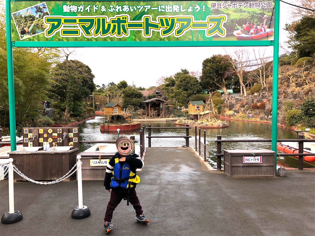 f:id:nigoriyu:20180122030145j:image
