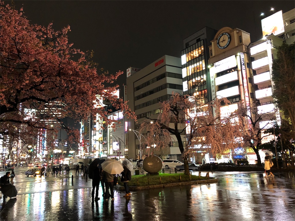 f:id:nigoriyu:20180317125001j:image