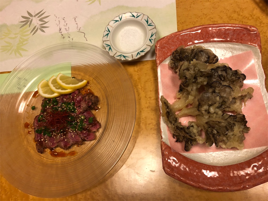 f:id:nigoriyu:20180325192352j:image f:id:nigoriyu:20180325192352j:image