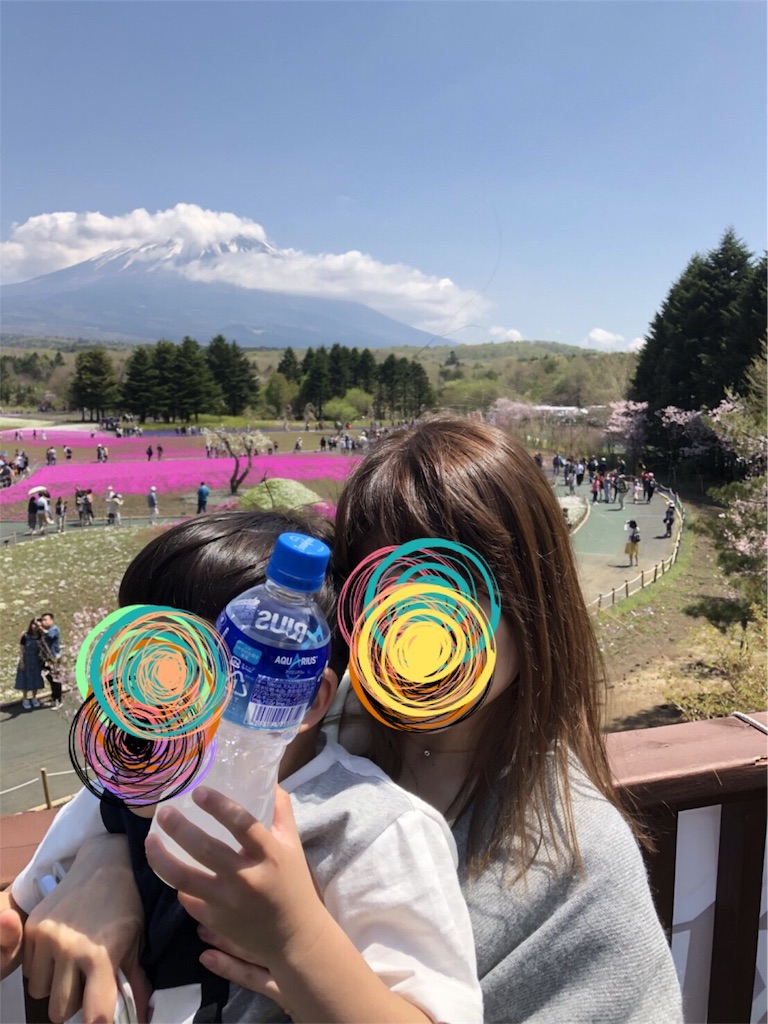 f:id:nigoriyu:20180506012246j:image