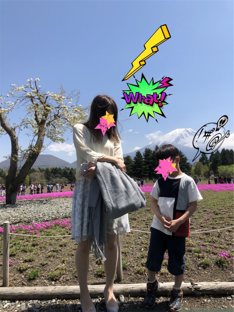 f:id:nigoriyu:20180506012254j:image