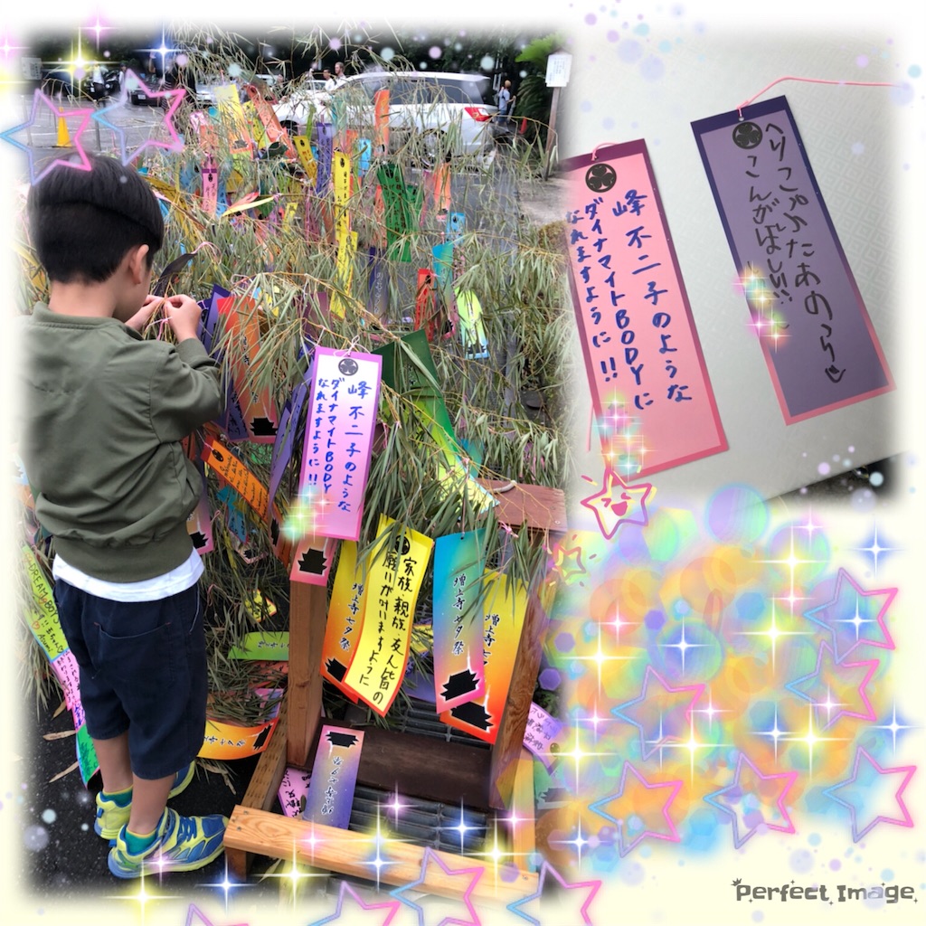 f:id:nigoriyu:20180707073845j:image
