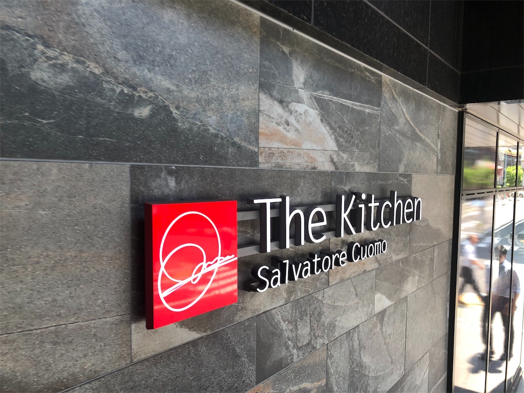 f:id:nigoriyu:20180815054456j:image f:id:nigoriyu:20180815054456j:image