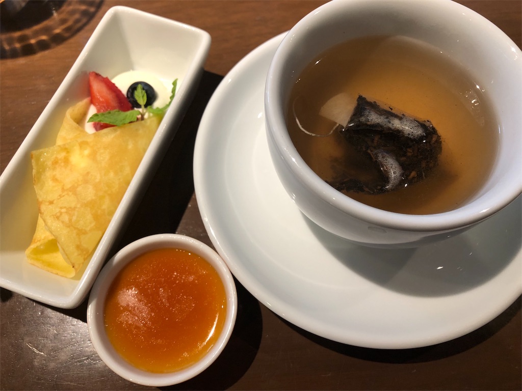 f:id:nigoriyu:20180815054549j:image f:id:nigoriyu:20180815054549j:image