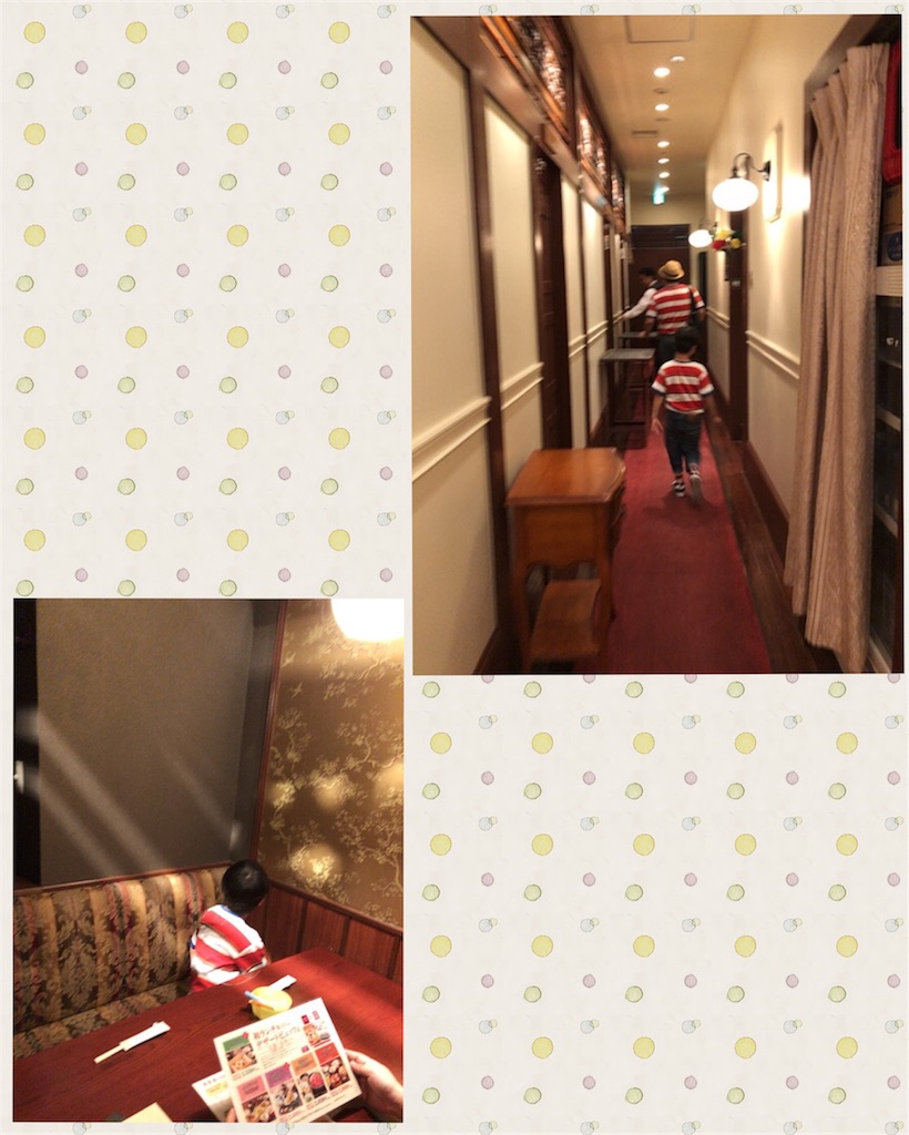 f:id:nigoriyu:20180815173850j:image f:id:nigoriyu:20180815173850j:image