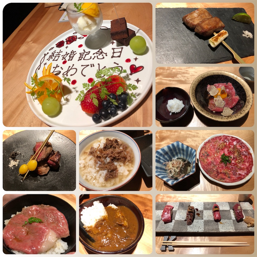 f:id:nigoriyu:20181014014414j:image