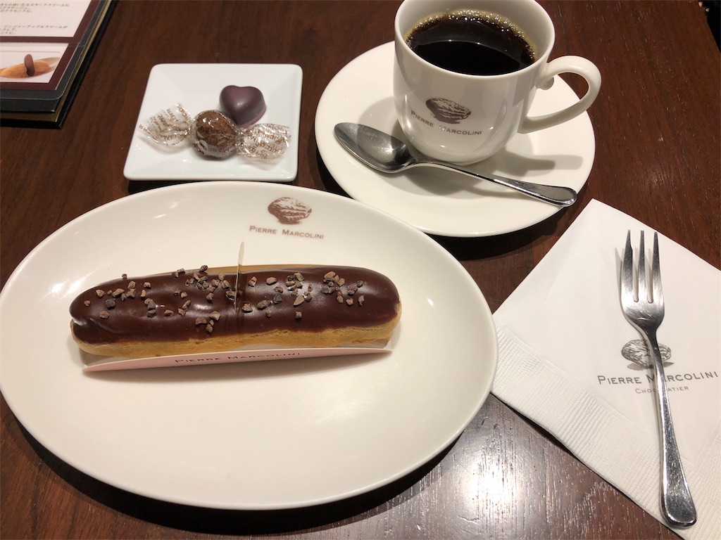 f:id:nigoriyu:20190116155613j:image f:id:nigoriyu:20190116155613j:image