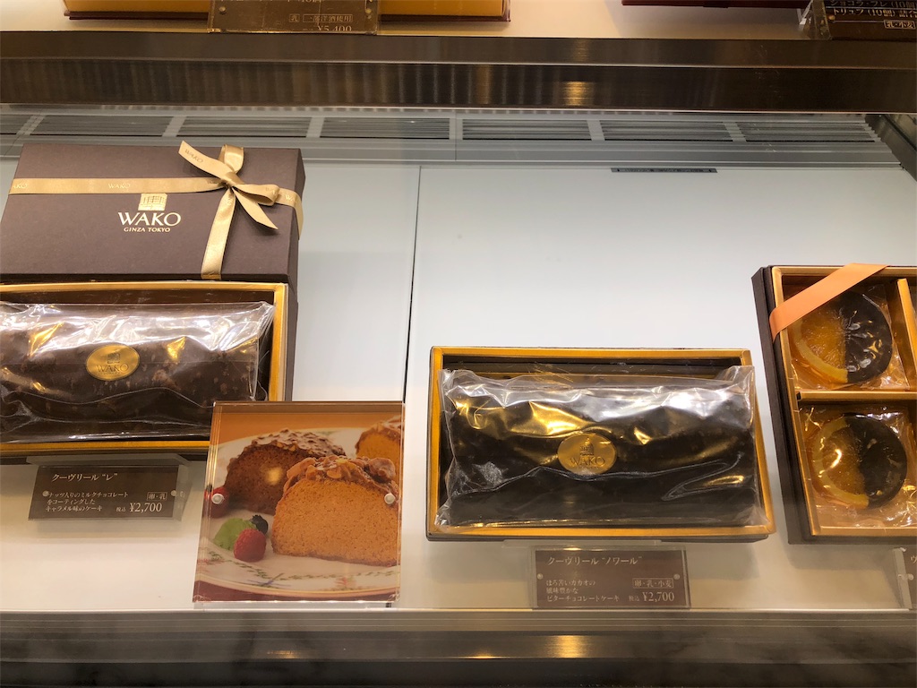 f:id:nigoriyu:20190122233541j:image f:id:nigoriyu:20190122233541j:image