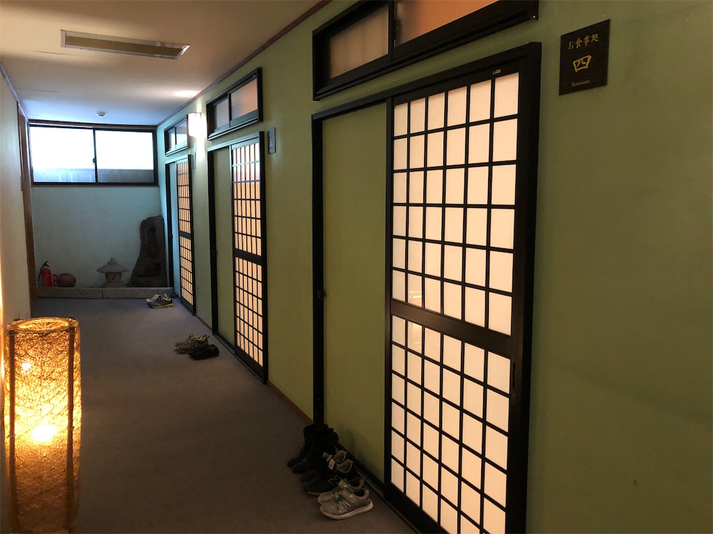 f:id:nigoriyu:20191026002704j:image