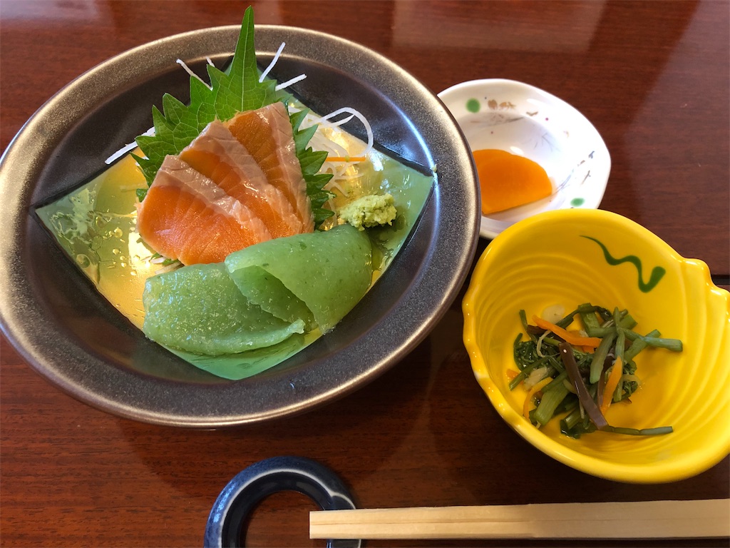 f:id:nigoriyu:20191026003001j:image