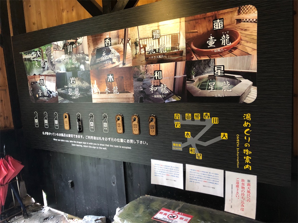 f:id:nigoriyu:20191026005307j:image