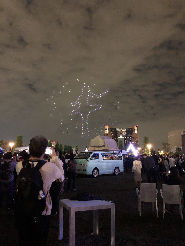 f:id:nigoriyu:20191101234159j:image