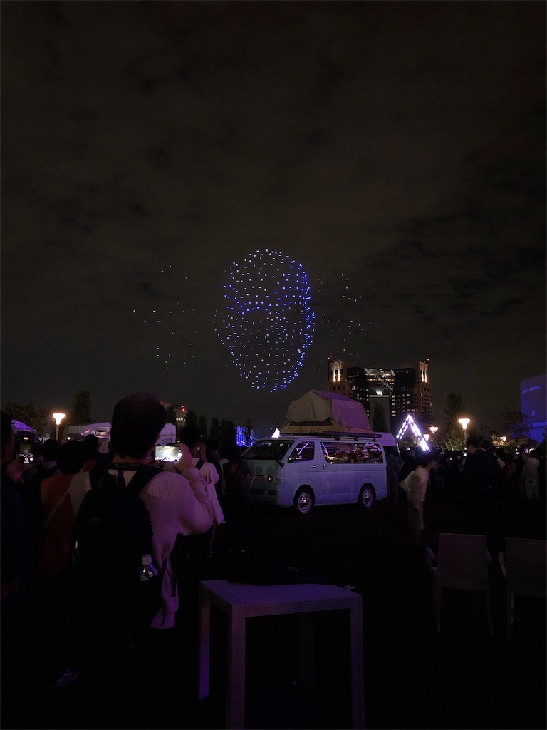 f:id:nigoriyu:20191101234213j:image