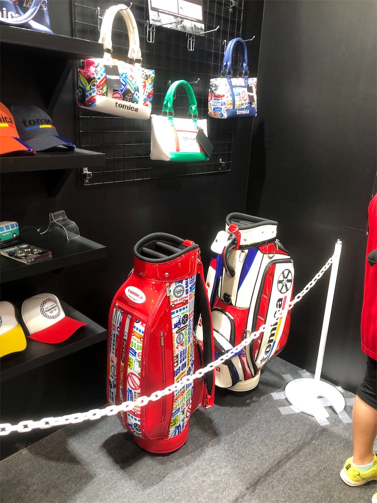 f:id:nigoriyu:20191101234220j:image