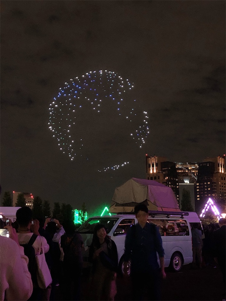 f:id:nigoriyu:20191101234224j:image