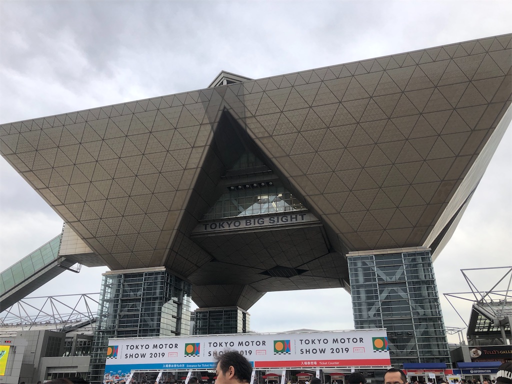 f:id:nigoriyu:20191101234227j:image