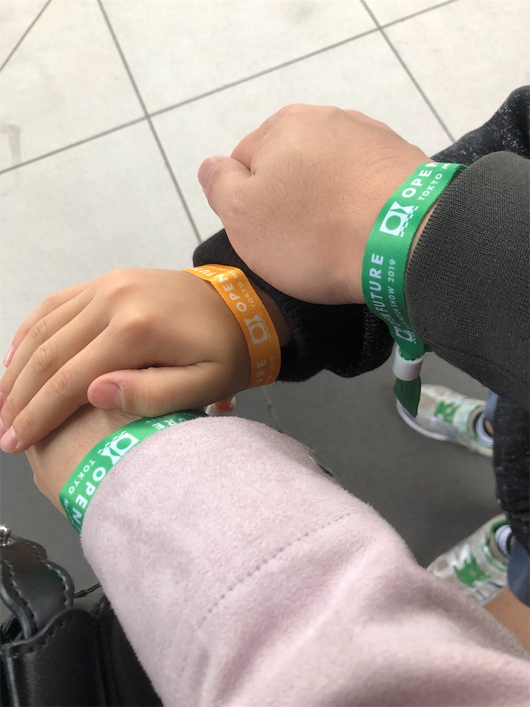 f:id:nigoriyu:20191101234237j:image