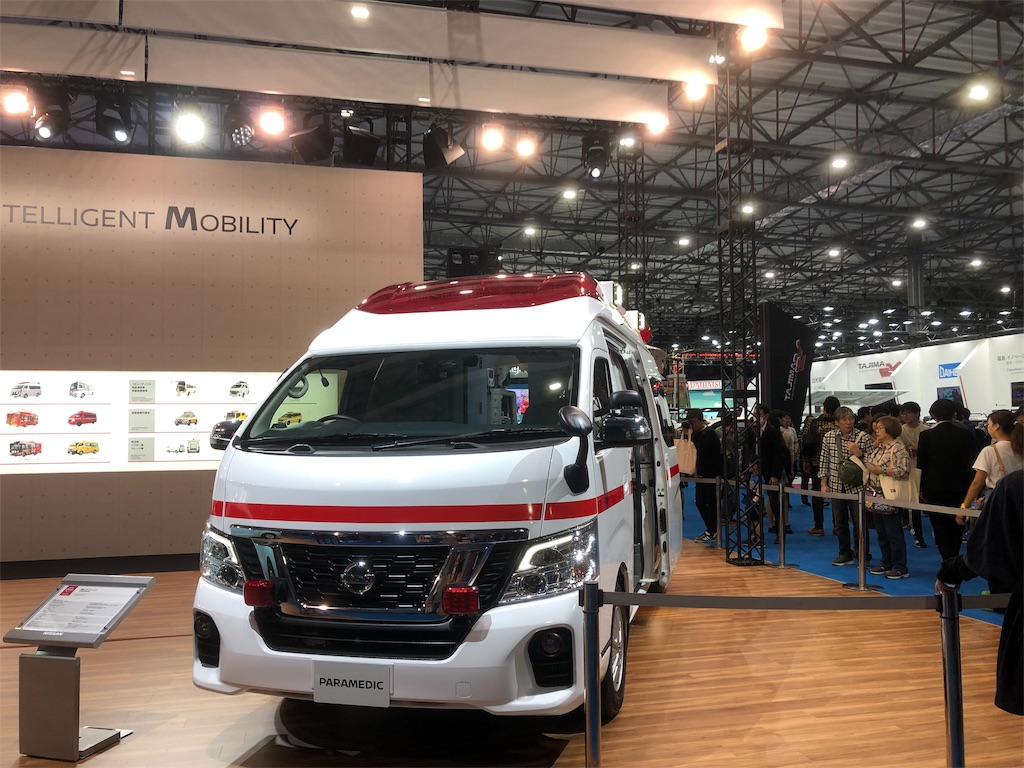 f:id:nigoriyu:20191101234251j:image