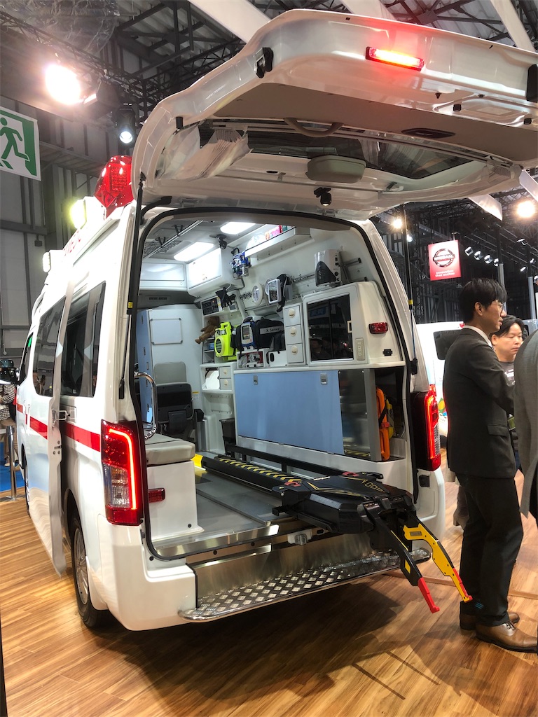 f:id:nigoriyu:20191101234259j:image