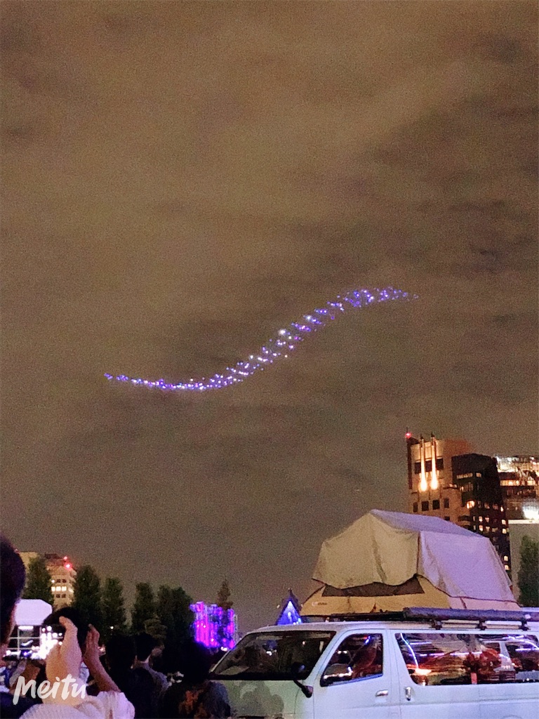 f:id:nigoriyu:20191101234303j:image