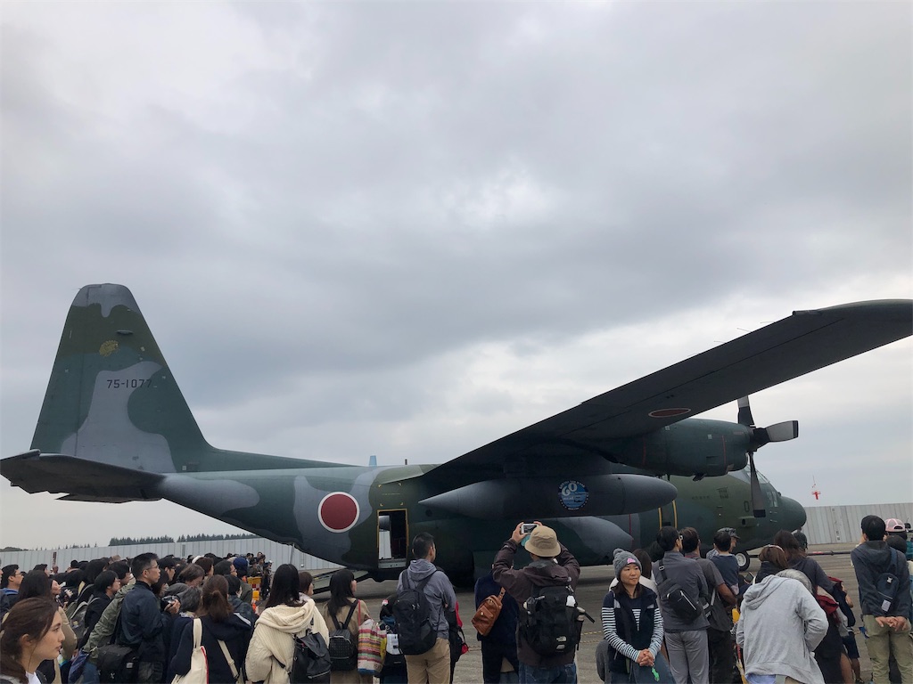 f:id:nigoriyu:20191103204601j:image