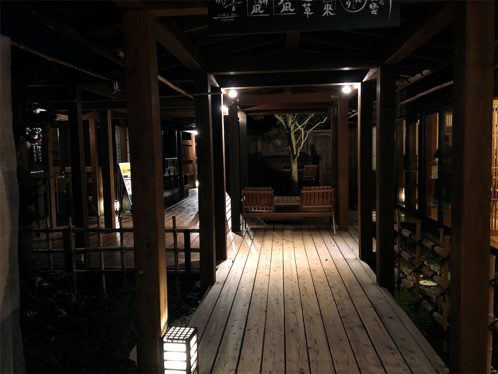 f:id:nigoriyu:20191120145409j:image f:id:nigoriyu:20191120145409j:image