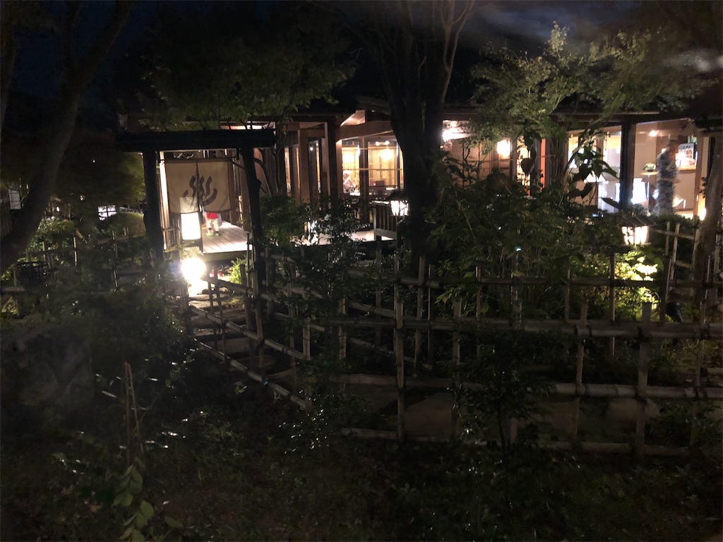 f:id:nigoriyu:20191120145416j:image f:id:nigoriyu:20191120145416j:image