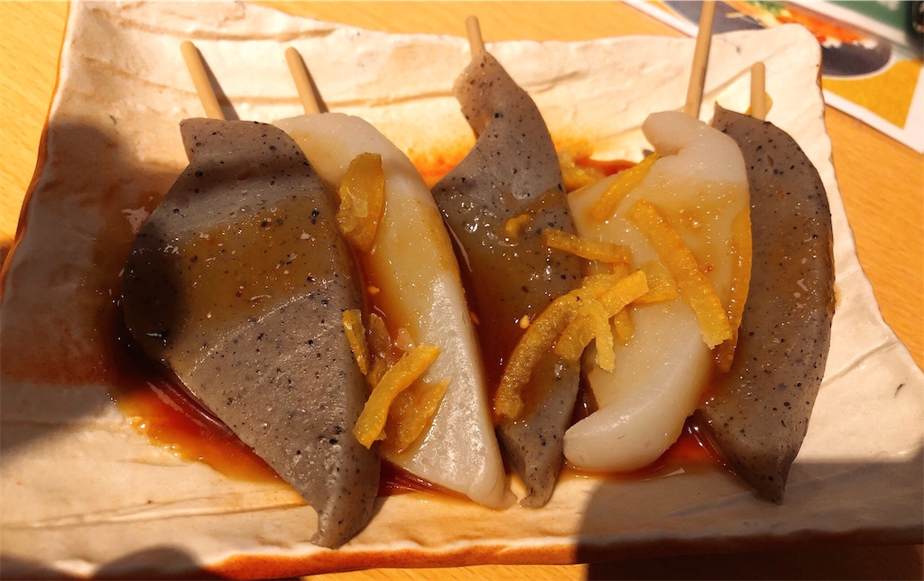 f:id:nigoriyu:20191120145428j:image f:id:nigoriyu:20191120145428j:image