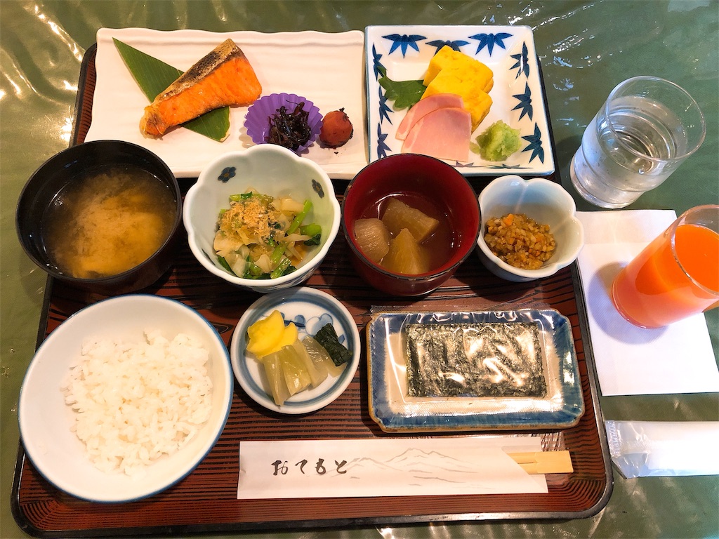 f:id:nigoriyu:20191124212122j:image f:id:nigoriyu:20191124212122j:image